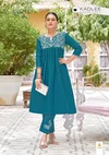 Morpankh By Kadlee Rayon Flex Kurti With Bottom Exporters In India

